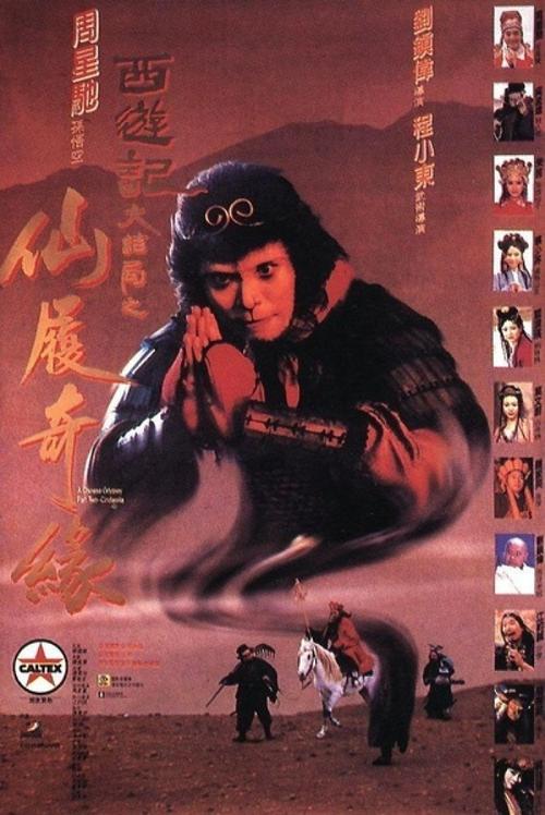 办理弗伦斯堡大学学历认证